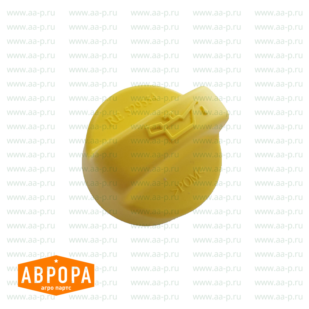 RE529554 КРЫШКА ЗАЛИВНОЙ ГОРЛОВИНЫ